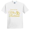 Everyone's Favorite T-Shirt for the Whole Family Thumbnail